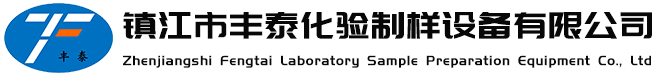 廊坊市成瑞機(jī)械設(shè)備有限公司